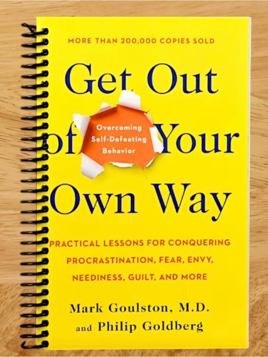 Other - Get Out of Your Own Way — Spiral-Bound Book